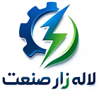 لاله‌زار صنعت | تجربه ای متفاوت از فروش محصولات الکتریکی